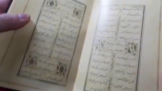 برگذاری مراسم باستانی یلدا و ترویج فرهنگ ایرانی در مچتمع آموزشی ایرانیان کراچی