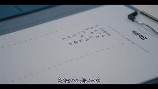 وقتی تلفن زنگ میزند قسمت6 زیرنویس فارسی چسبیده