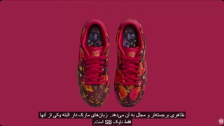 یه پایان باشکوه برای ۲۰۲۴: لیست کتونی‌هایی که دلم می‌خواد تو زمستون داشته باشم!