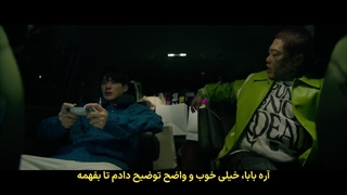 سریال روی پنهان گانگنام قسمت دوم با زیرنویس چسبیده