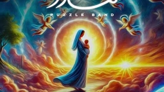 پازل بند مادر