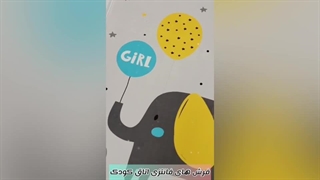 فرش های اتاق کودک با تنوع بالا و قیمت مناسب در هیدا دکور