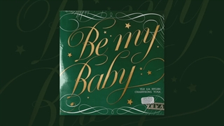 کاور ایتزی از آهنگ Be my baby از واندر گرلز