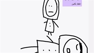 کلیپ طنز در مورد روز امتحان، میدونم خیلی بچگانس،ساخت خودم