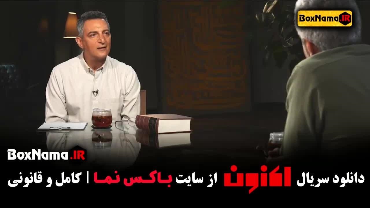 برنامه اکنون قسمت ۵ پیمان قاسم خانی و سروش صحت - نماشا