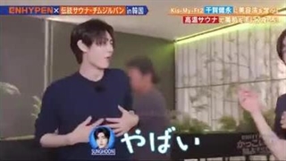 قسمت 10 پارت 2 برنامه ژاپنی انهایپن +زیرنویس فارسی