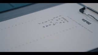 قسمت 6 وقتی تلفن زنگ می‌زند (2024 When the Phone Rings) با زیرنویس فارسی