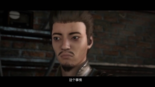 انیمه شمشیر بلند، باد و ابر Long Sword, Wind and Cloud فصل 1 قسمت 5