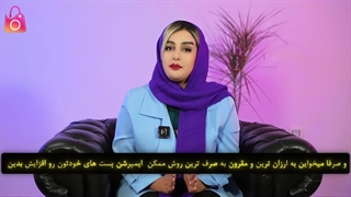 جذب بازدید از توییتر با کمترین هزینه - خرید ویو توییتر