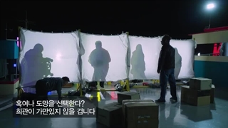 Zombieverse2 / زامبی‌ورس فصل2 قسمت چهارم با زیرنویس فارسی | با حضور سوکی(Billlie)+کپشن توضیحات برنامه