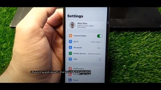 چگونگی اتصال یک اپل آیدی به دو دستگاه