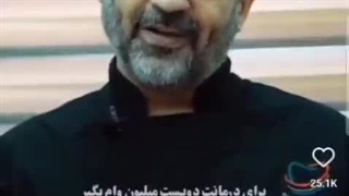 فرصت ویژه: وام ۲۰۰ میلیونی بدون دردسر! - طرحیسا