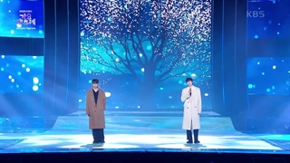 اجرای مشترک آهنگ The Snowman از هیسونگ و یونگ ده در KBS Song Festival 2024