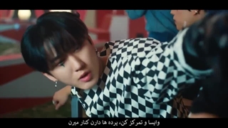 موزیک ویدیو Circus از Straykids زیرنویس فارسی