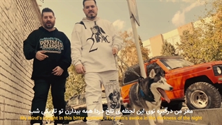 Dariya & Sorena - Edame Midam | داریا و سورنا - ادامه میدم