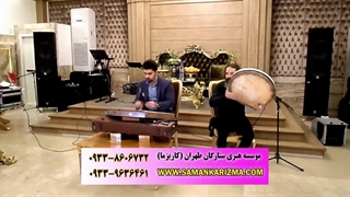 موسیقی سنتی دف و سنتور در مجلس عروسی