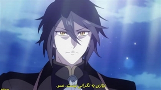 انیمه دوشیزه بازگشته امپراتور اژدها را فتح می‌کند قسمت 12( پایان )