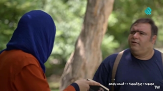 سریال چرخ گردون 2 قسمت 11
