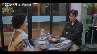 قسمت 3 سریال کره ای او کیست با زیرنویس چسبیده {لینک دانلود در قسمت توضیحات{