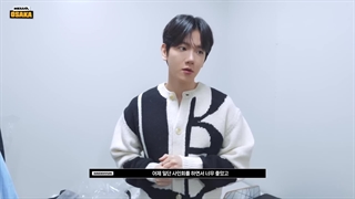 قسمت دوم ویدئو پشت صحنه ایونت‌های فن‌ساین بکهیون برای آلبوم Hello World با زیرنویس فارسی چسبیده