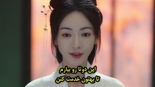 سریال چینی همزاد قسمت سوم با زیرنویس چسبیده