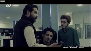 سریال گاندو