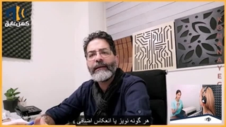 چگونه اتاق شنوایی سنجی را به صورت حرفه‌ای عایق صدا کنیم