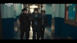 تریلر سریال کره ای بازرس ارشد 1958