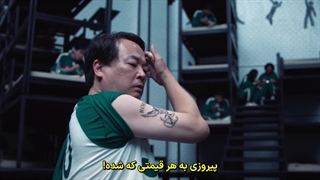 سریال کره ای بازی مرکب فصل دوم 2024 (قسمت 4) زیرنویس فارسی چسبیده