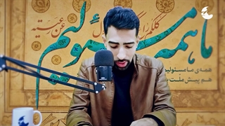 عجیب‌تر از برهنه شدن آن دختر!