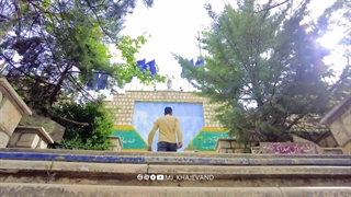 از پاوه 1358 تا پاوه 1402