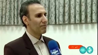 اخبار سراسری شبکه خبر درمورد مراسم رونمایی کتاب حاج عربی