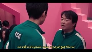 قسمت 3 فصل 2 سریال بازی مرکب+زیرنویس چسبیده Squid Game Season 2 (لینک دانلود کیفیت بالا داخل توضیحات)