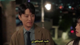 سریال او کیست قسمت سوم با زیرنویس چسبیده