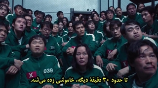 سریال بازی مرکب قسمت هفتم«پایانی» فصل دوم با زیرنویس چسبیده