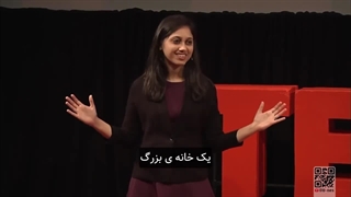 03- مادر به لجن کشیده شود، همه چیز به لجن کشیده می شود