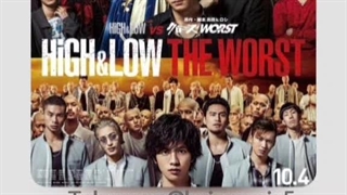 آهنگ زیبای top dowm فیلم ژاپنی high & low the worst - ترجمه ost های فیلم توی توضیحات