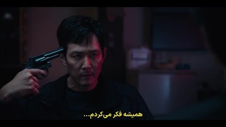 سریال کره ای فصل دوم بازی مرکب قسمت اول