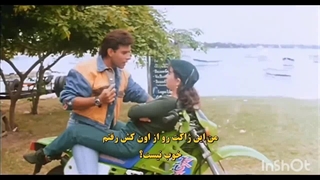 فیلم هندی شاد