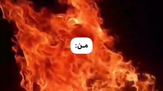 هی ندارم براش بفرستم بده شیش خخ