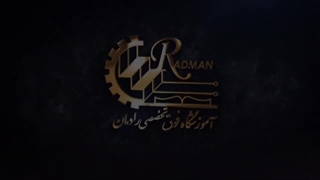 سیستم برفک زدایی یخچال