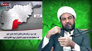 14031008: رهبری تنها حامی پزشکیان! دولت بی برنامگان