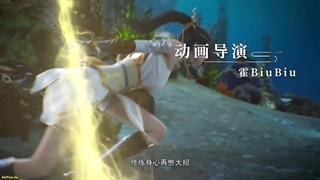 انیمه شاگردان من حاکمان آینده ان My Female Apprentices Are All Big Shots From The Future قسمت 12