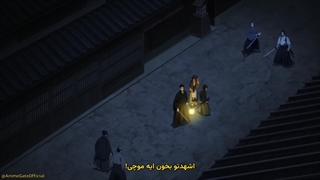 انیمه گرگ‌های آبی میبو Ao no Miburo قسمت 11