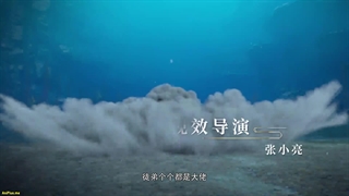 انیمه شاگردان من حاکمان آینده ان My Female Apprentices Are All Big Shots From The Future قسمت 14