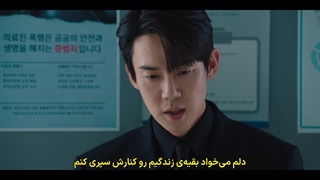 سریال وقتی تلفن زنگ می‌زند قسمت دهم با زیرنویس چسبیده