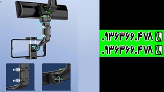 خرید هولدر موبایل آینه ای مناسب رانندگان محترم اسنپ