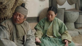 سریال افسانه بانو اوک قسمت اول با زیرنویس چسبیده