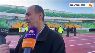 تمام تغییرات ورزشگاه آزادی از زبان مدیر ورزشگاه آزادی