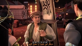 روح نبرد بی نظیر قسمت_۷۵